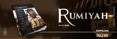 [multilanguage] Rumiyah Magazine